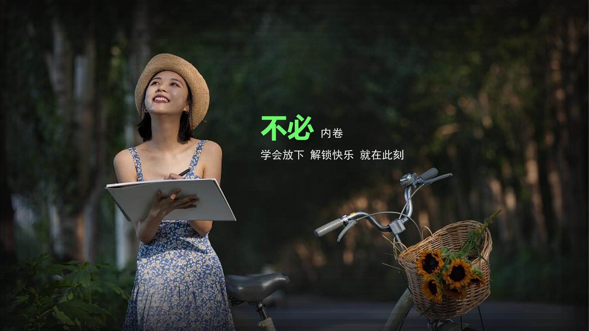 云舱传媒联合中国艺术研究院发起“当代文化创作观察计划”